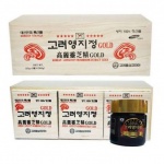 Cao Linh Chi Đỏ Hàn Quốc Hộp Trắng 250g Chính Hãng 